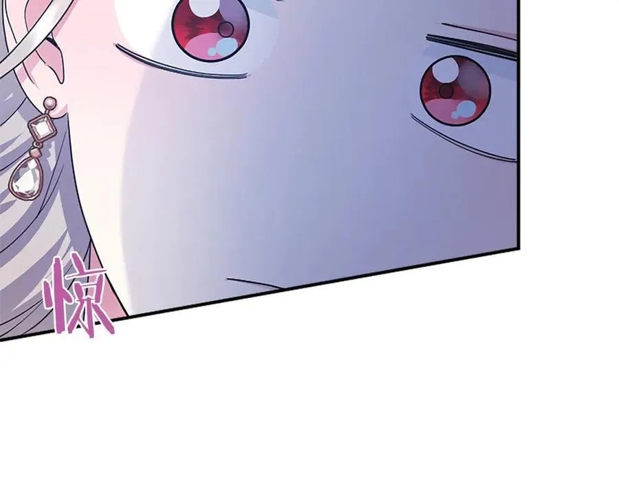 第35话 我想要的礼物93