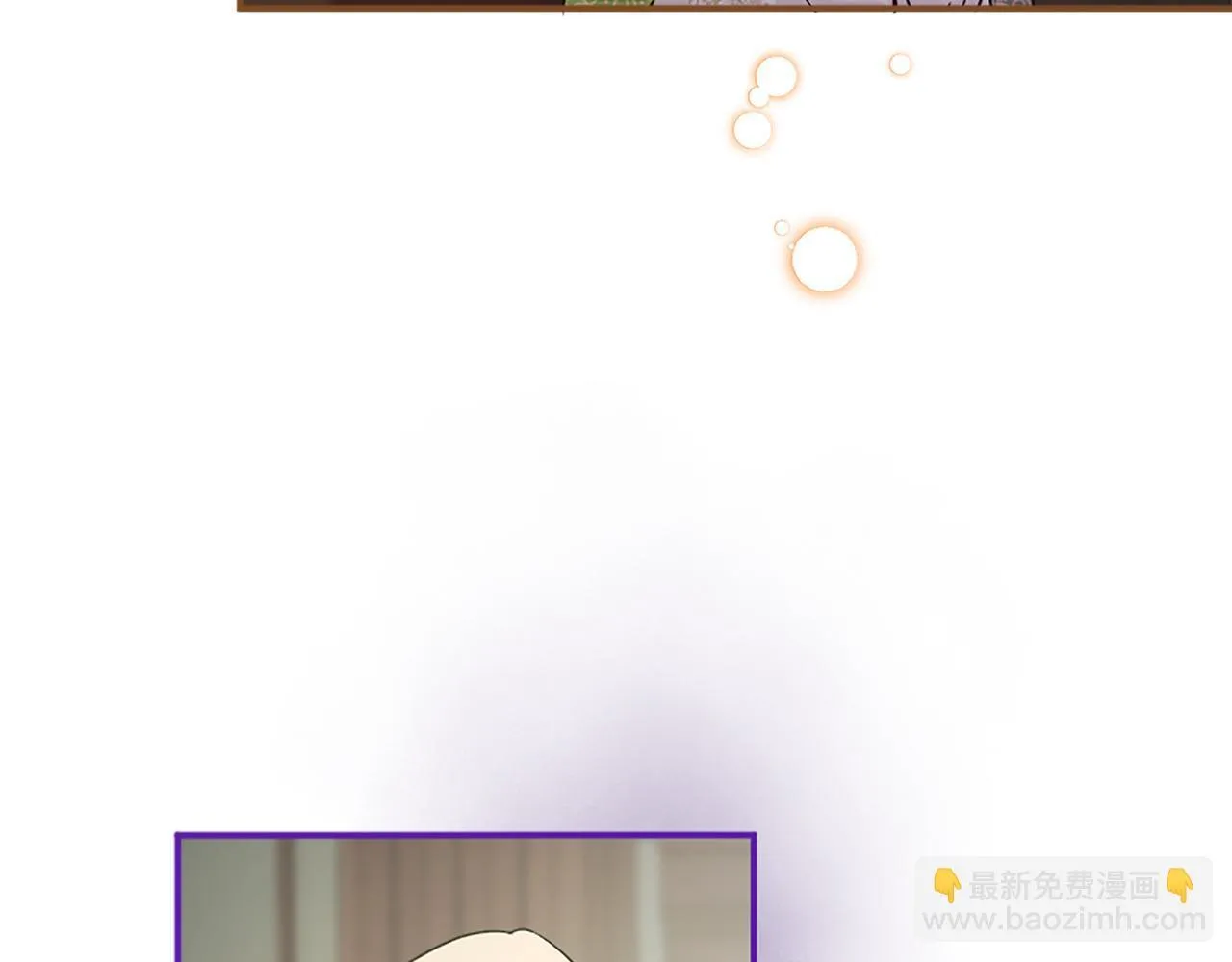 第4话 大公你好85
