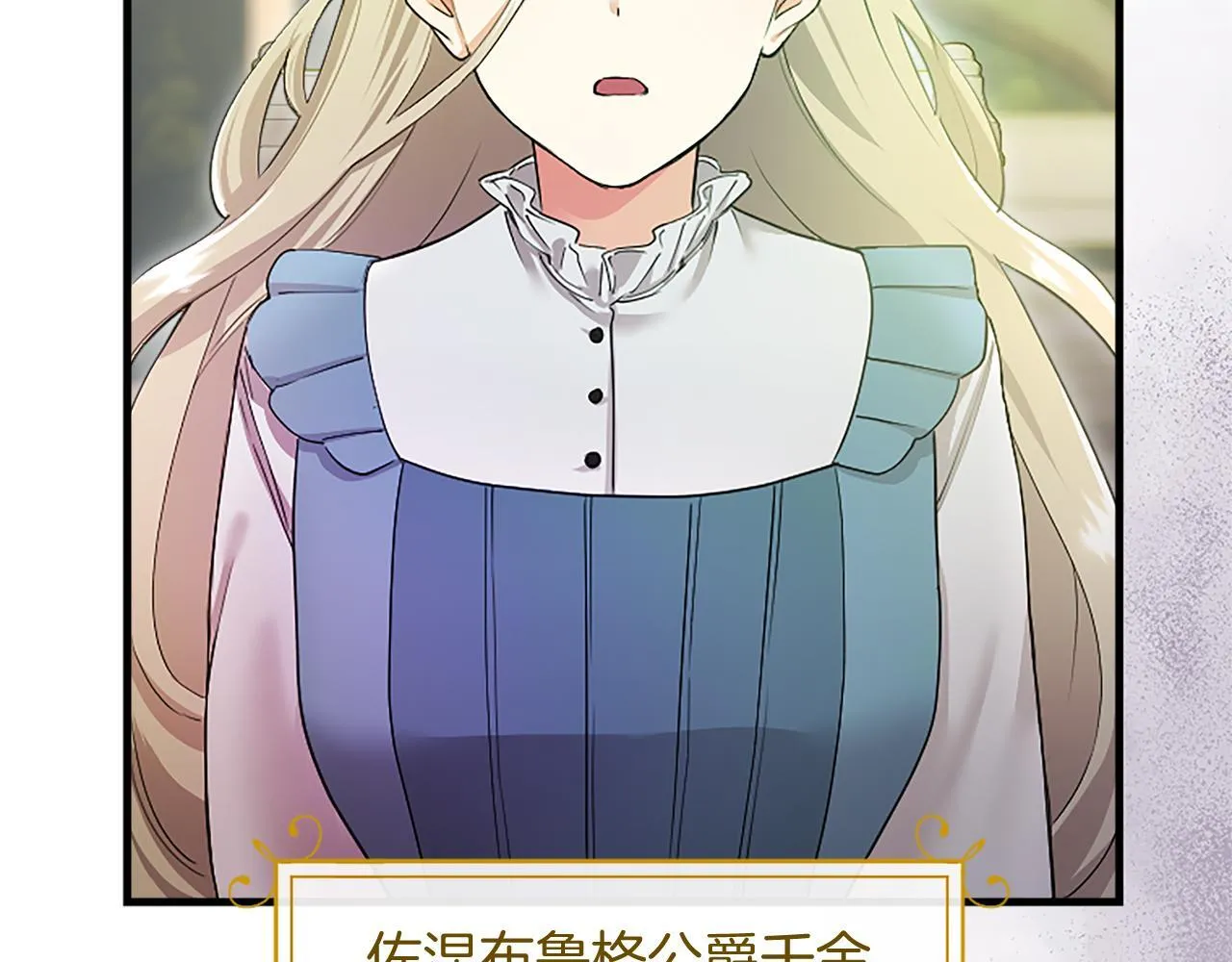 第1话 继母嫁到46