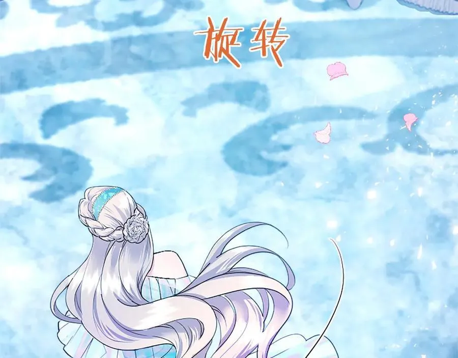 第34话 通过测试74