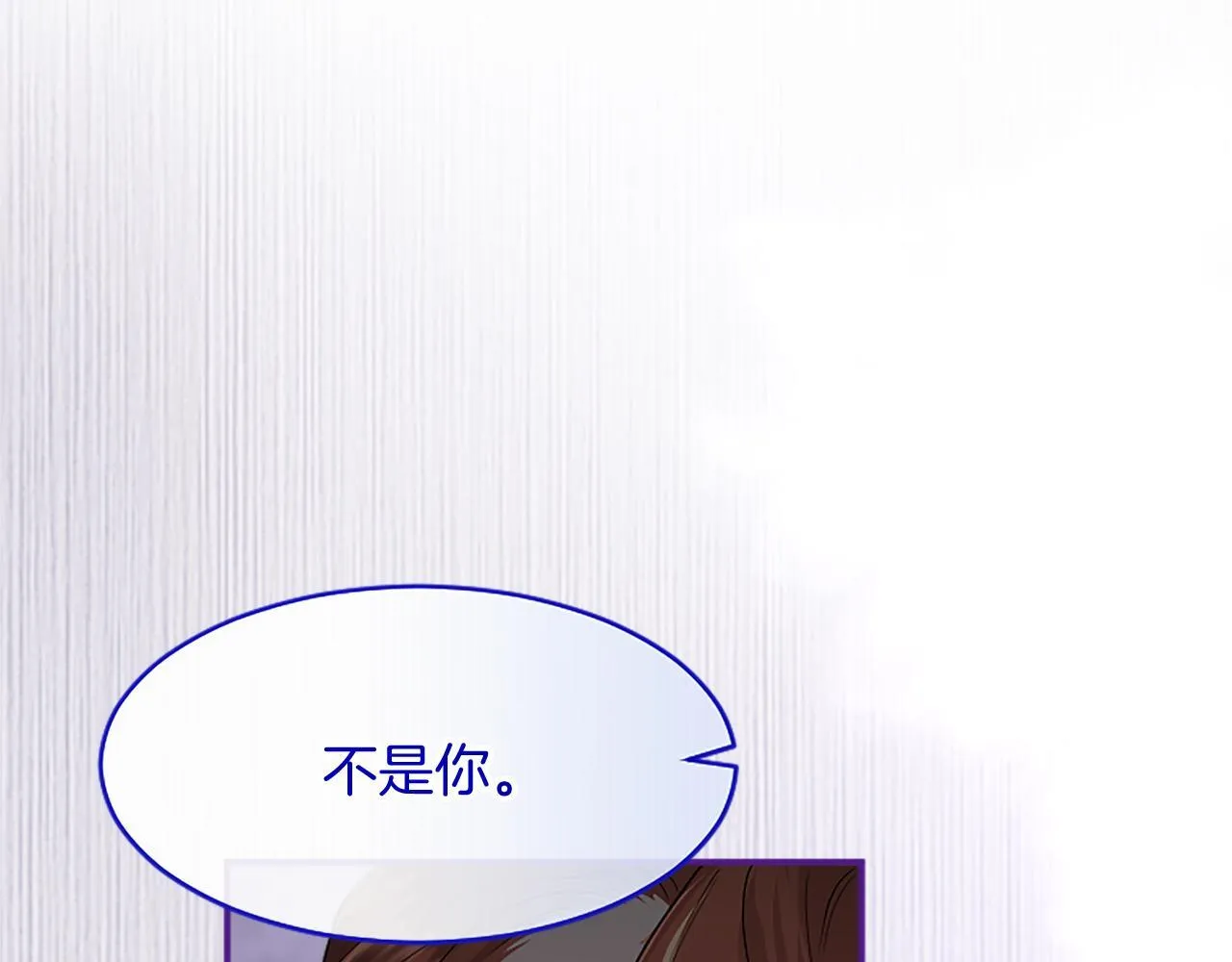 第4话 大公你好16