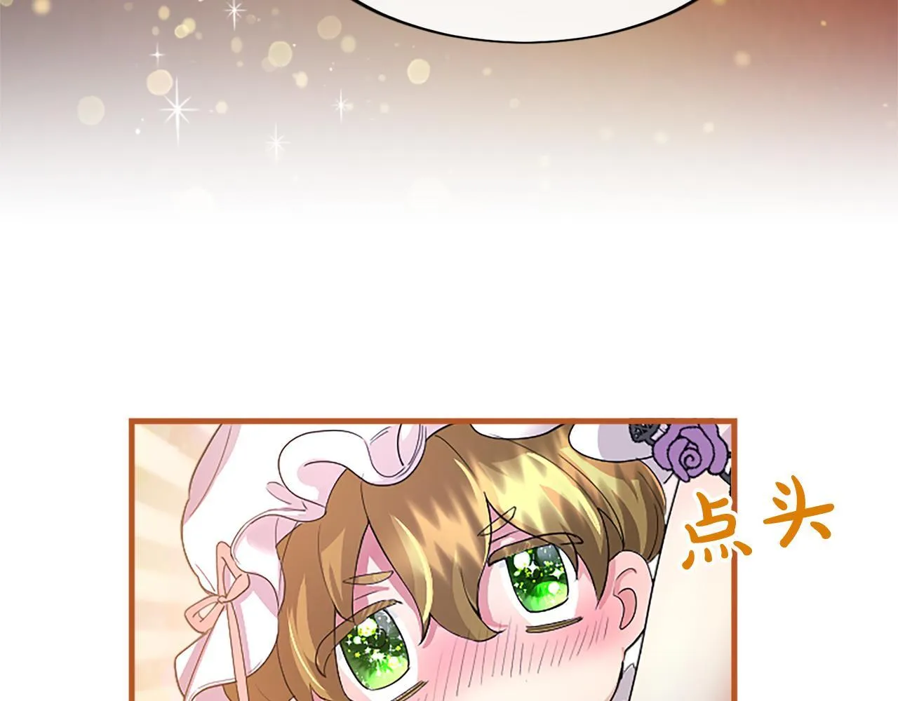 第5话 你们在干什么？216