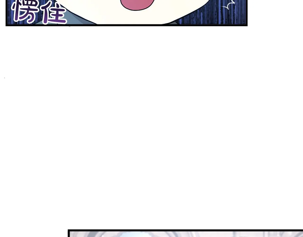 第1话 继母嫁到237