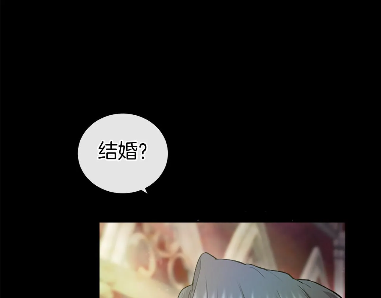 第6话 四人同睡112