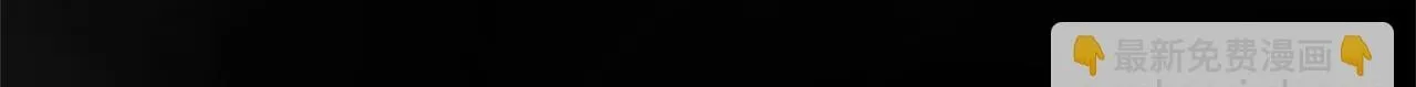 第1话 继母嫁到105