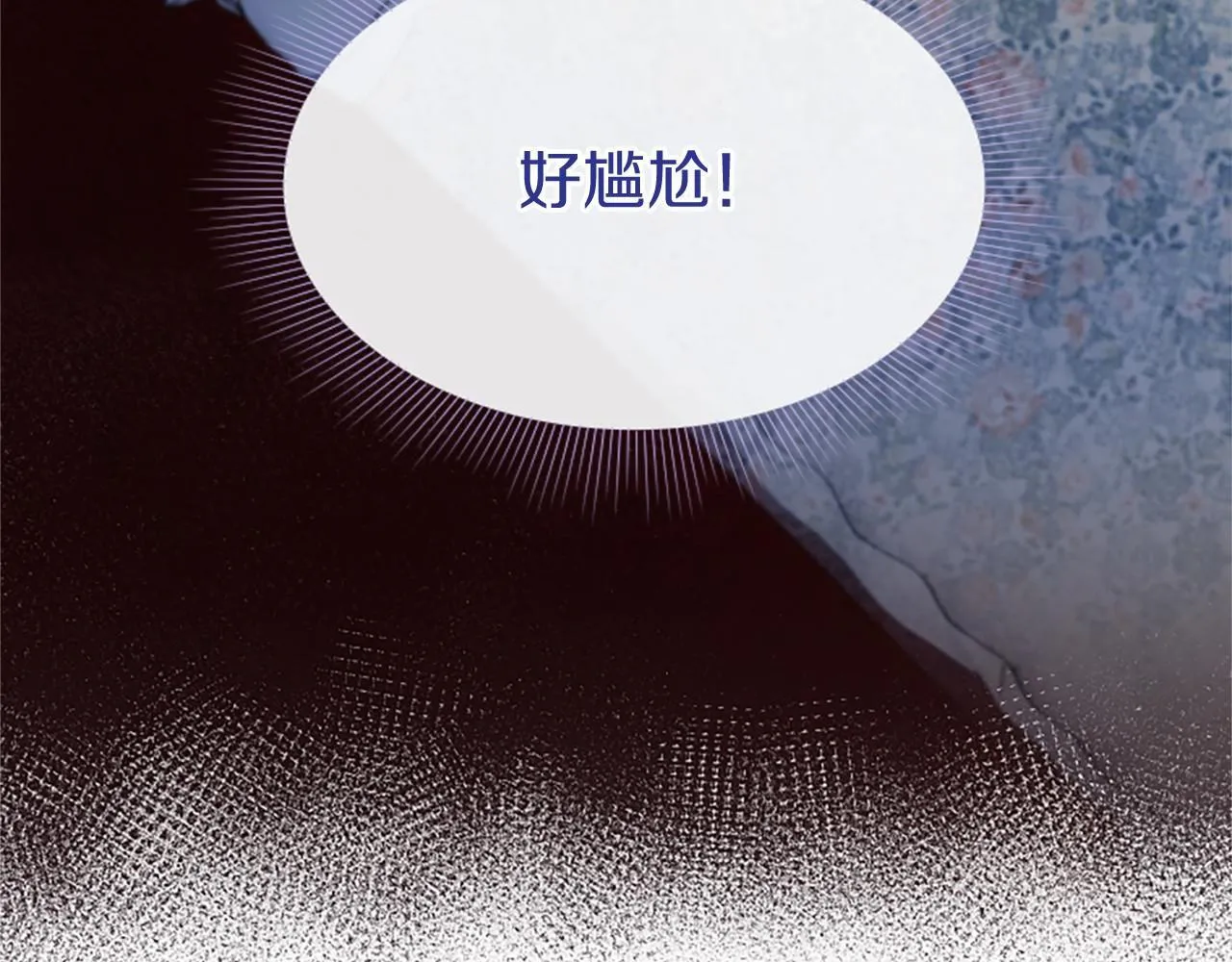 第6话 四人同睡58