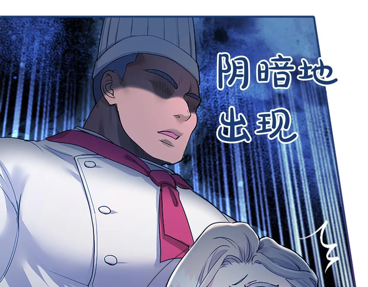 第2话 萌娃作战218