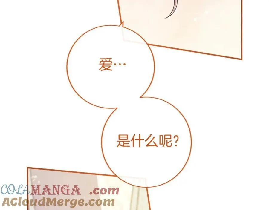 第28话 陪练100