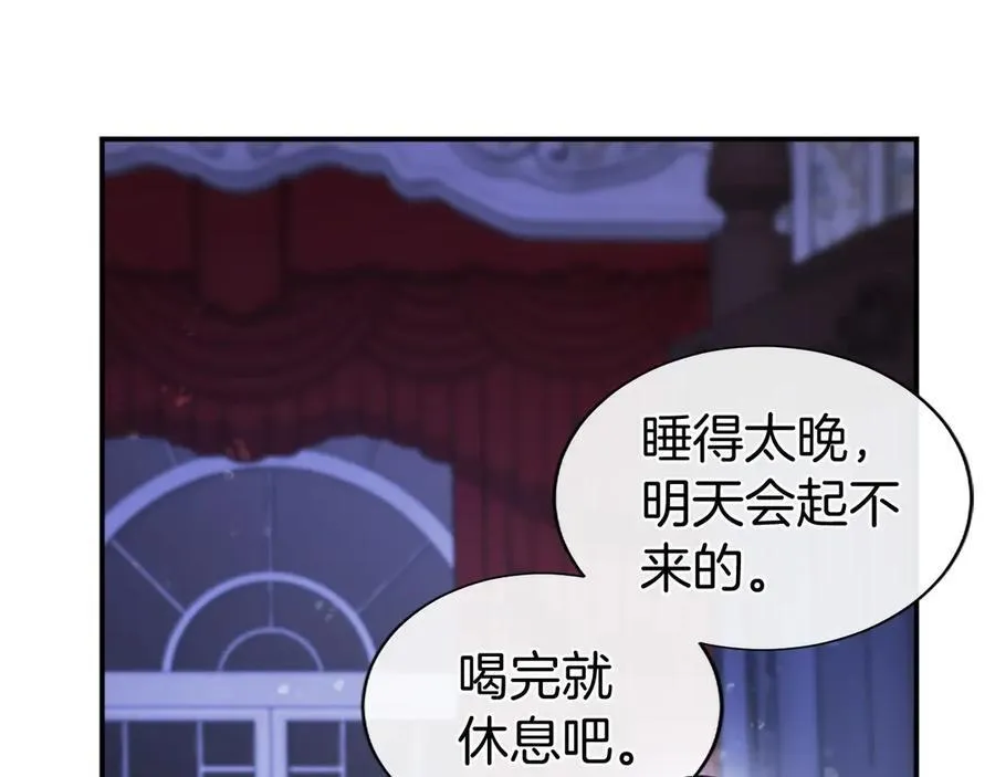 第26话 来一杯热可可123