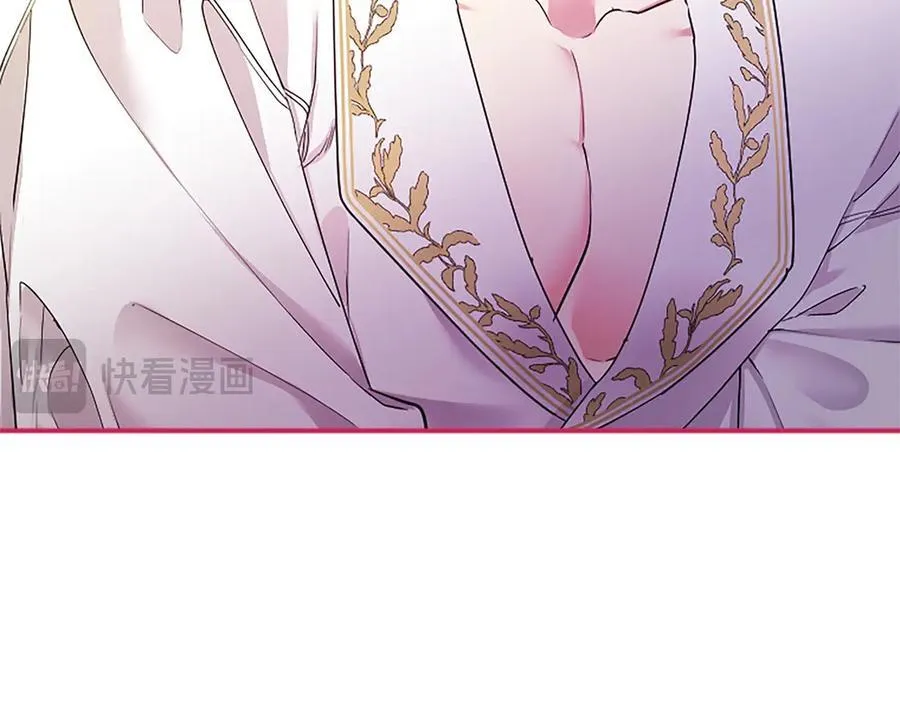 第26话 来一杯热可可141