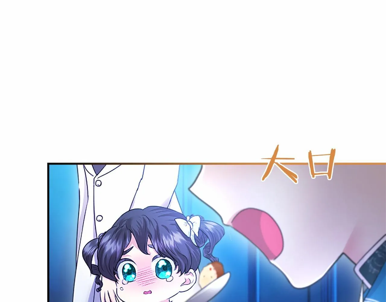 第30话 宴会开始啦112
