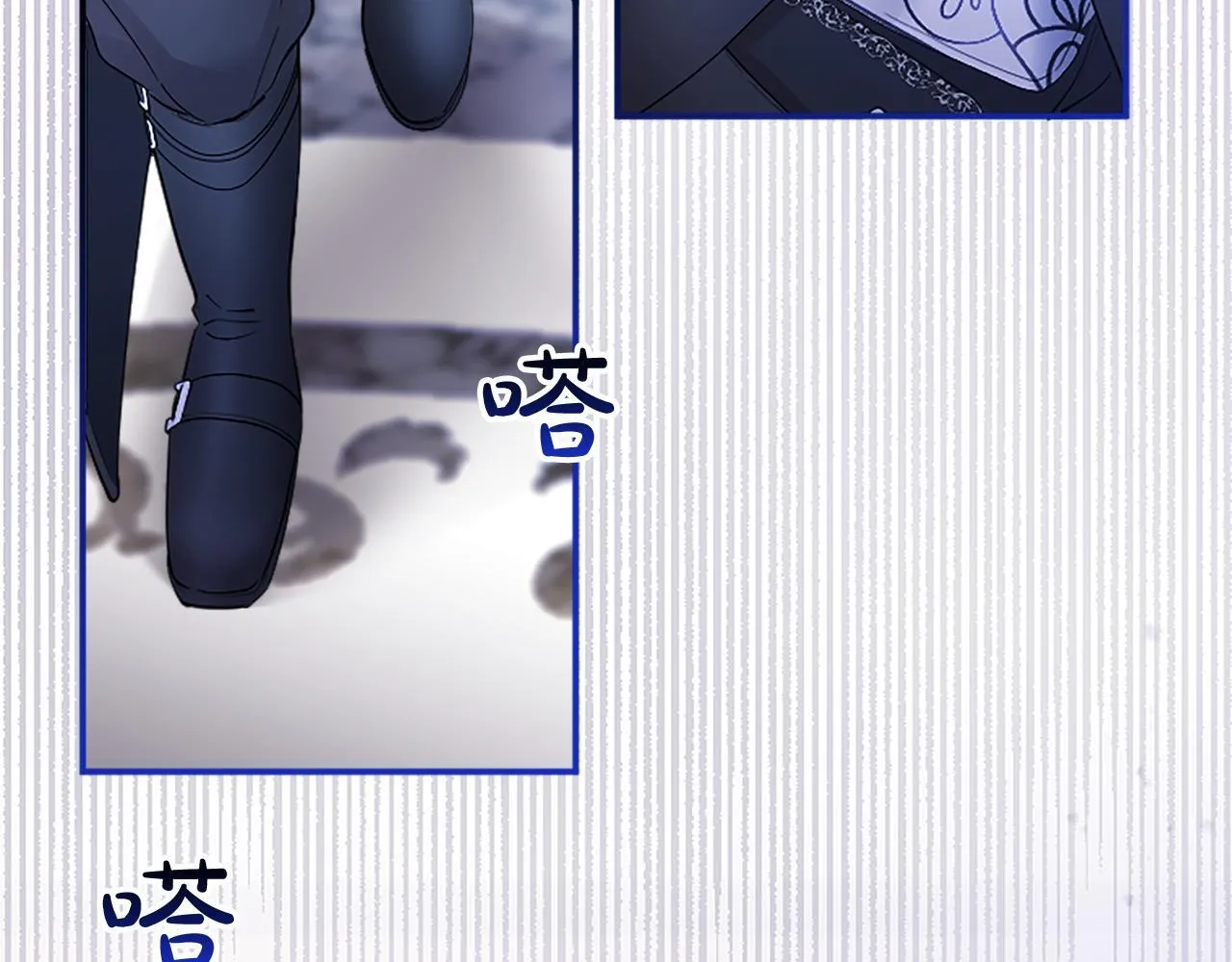 第4话 大公你好54