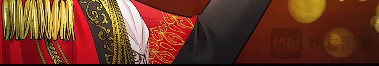 第4话 大公你好237
