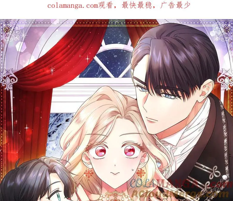 第31话 压轴0