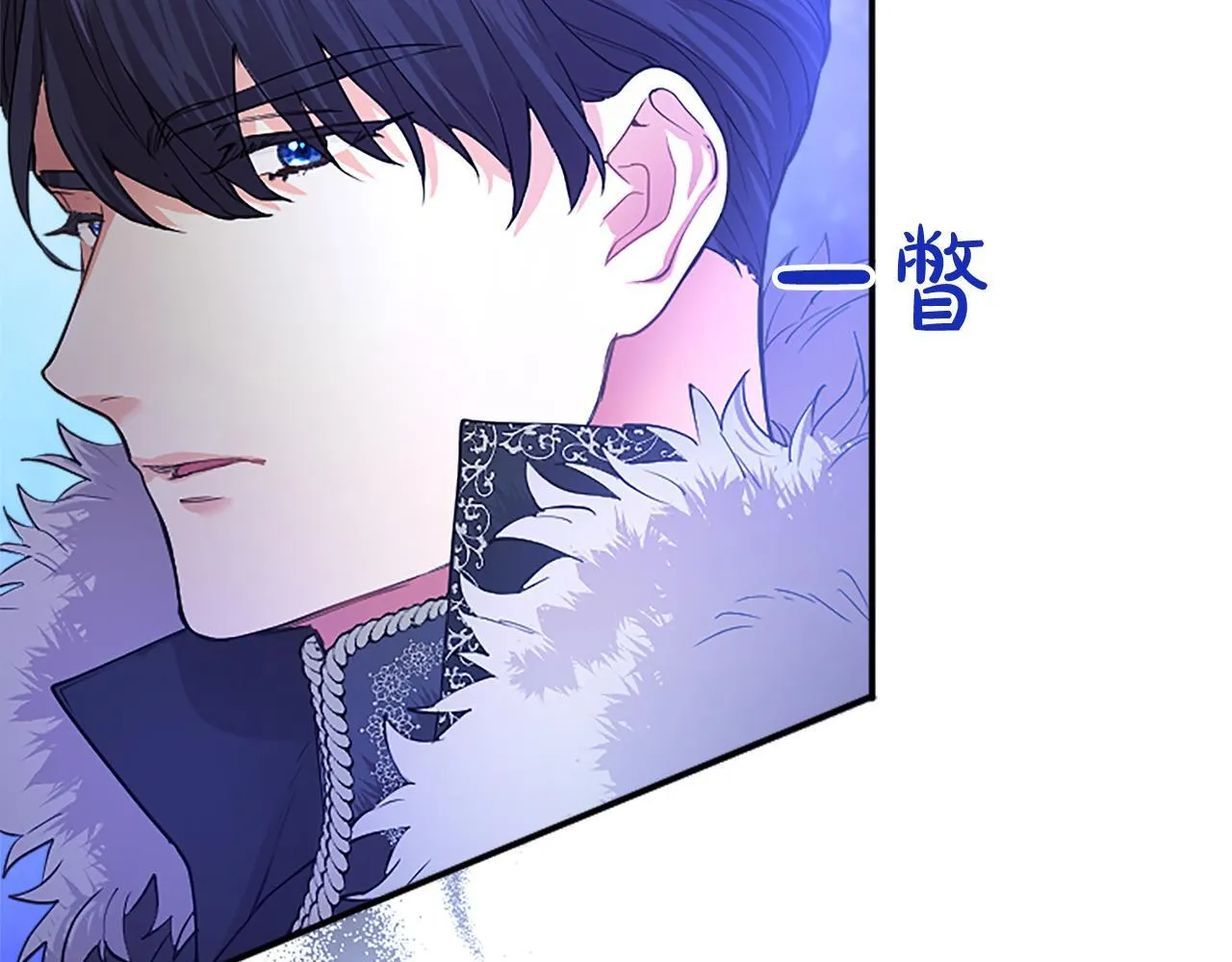 第4话 大公你好10