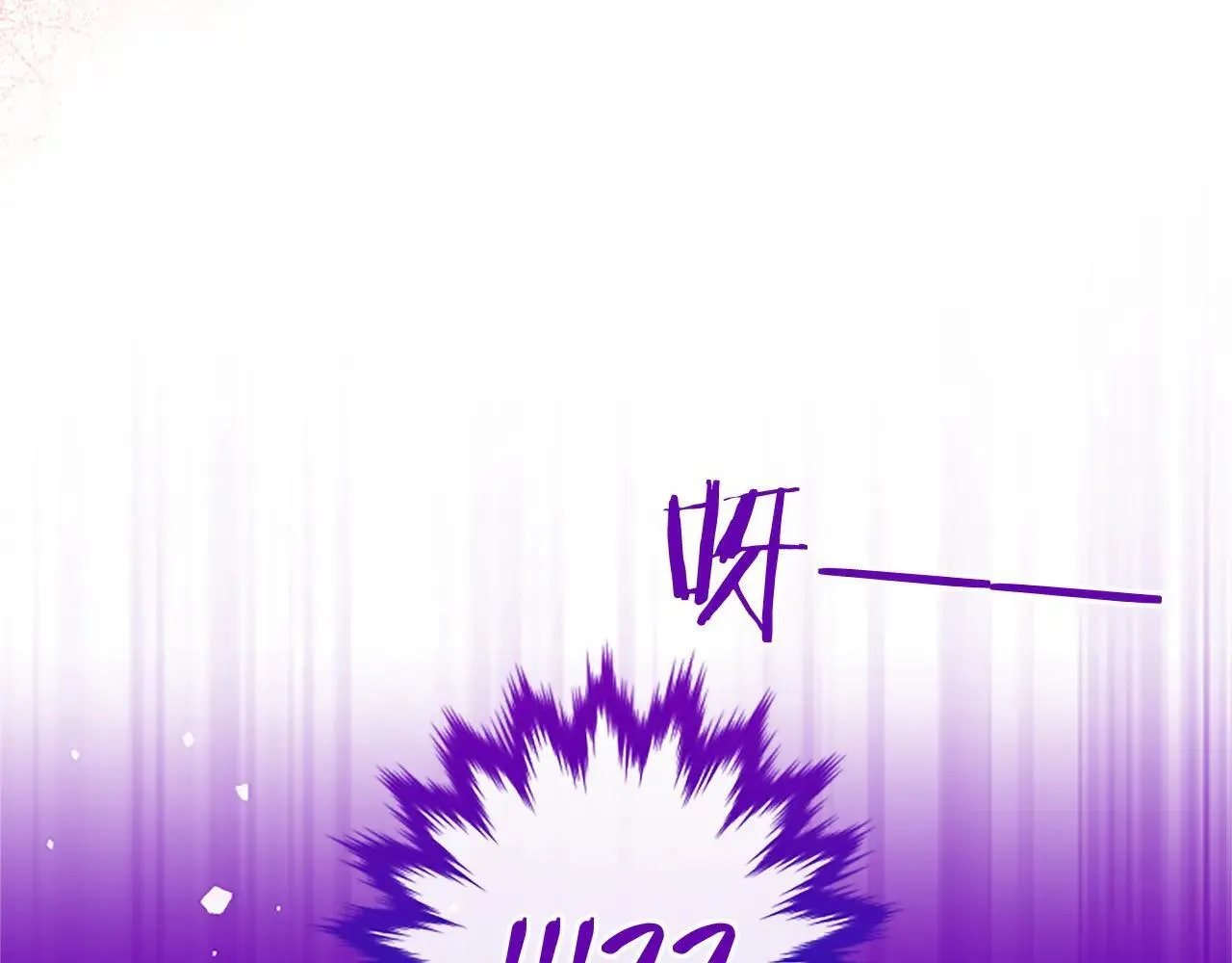 第21话 公婆要来了19