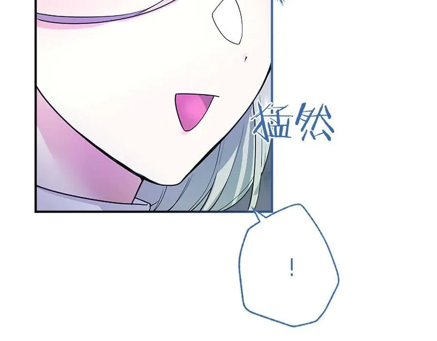 第25话 介绍一下！15