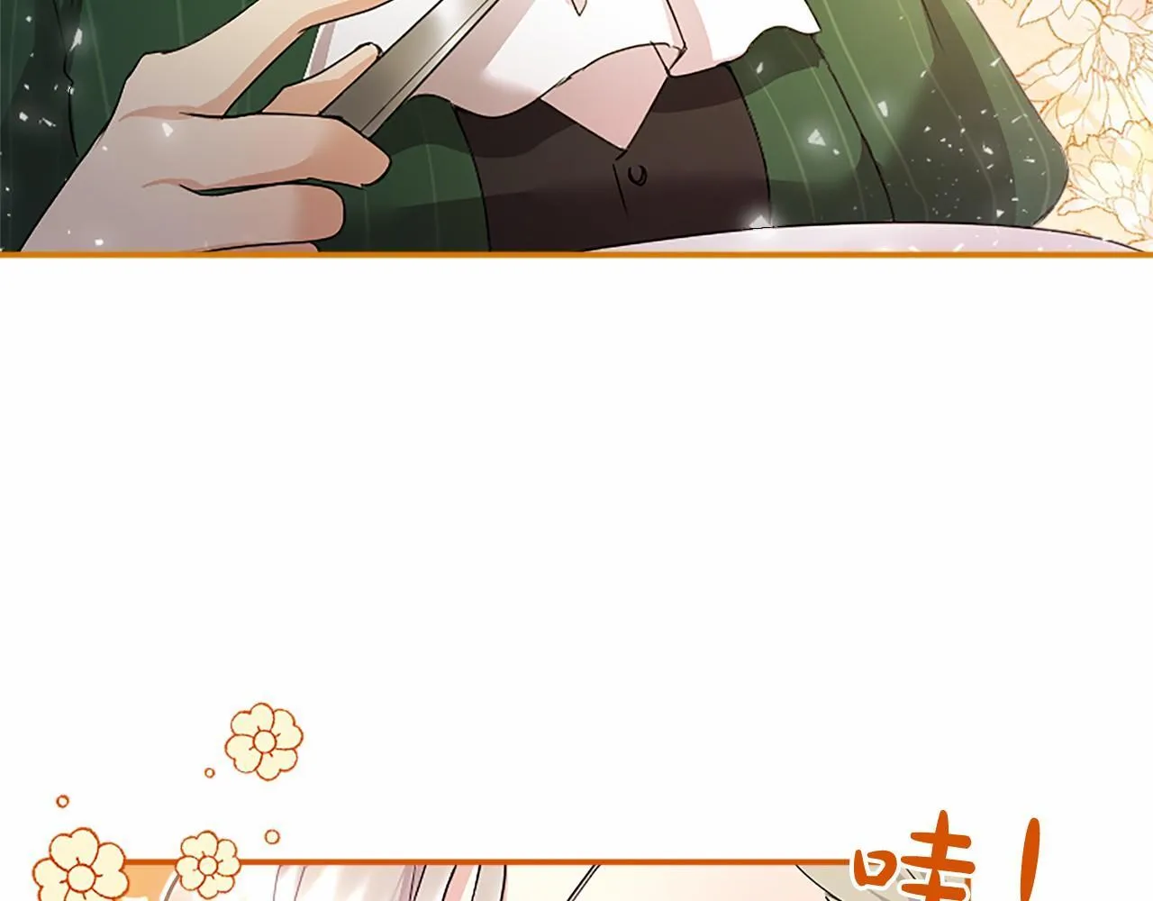 第19话 拜师155