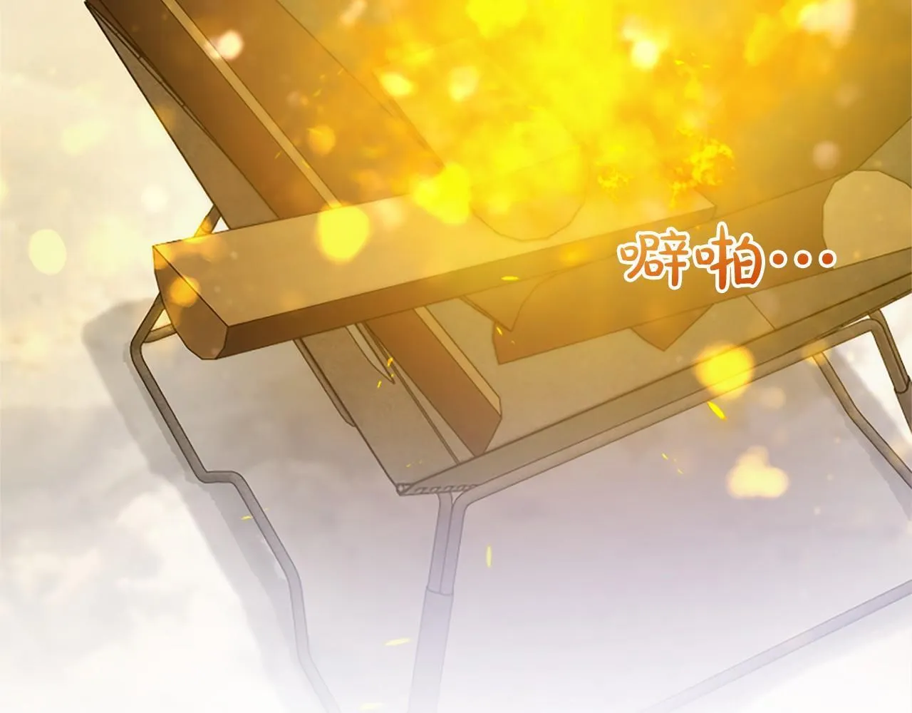 第18话 威尔的心事73