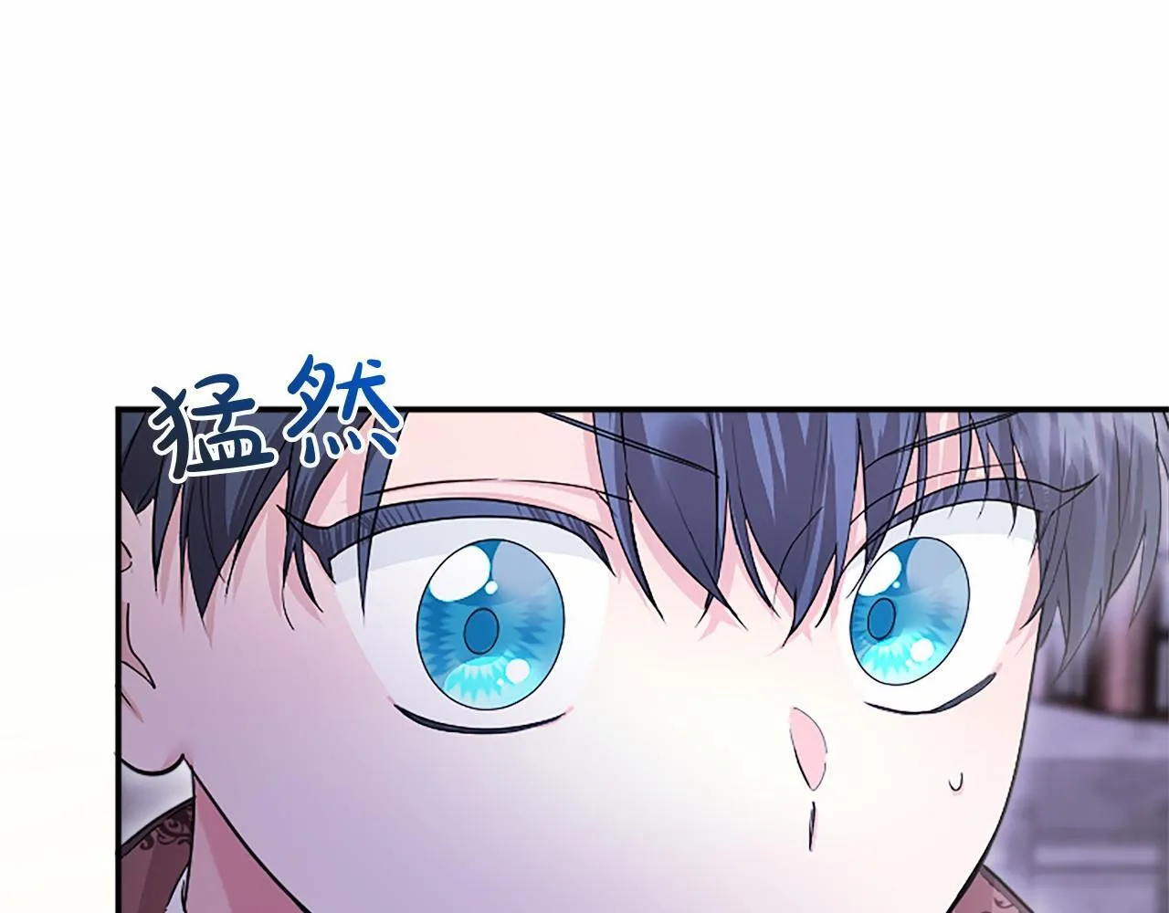 第18话 威尔的心事119