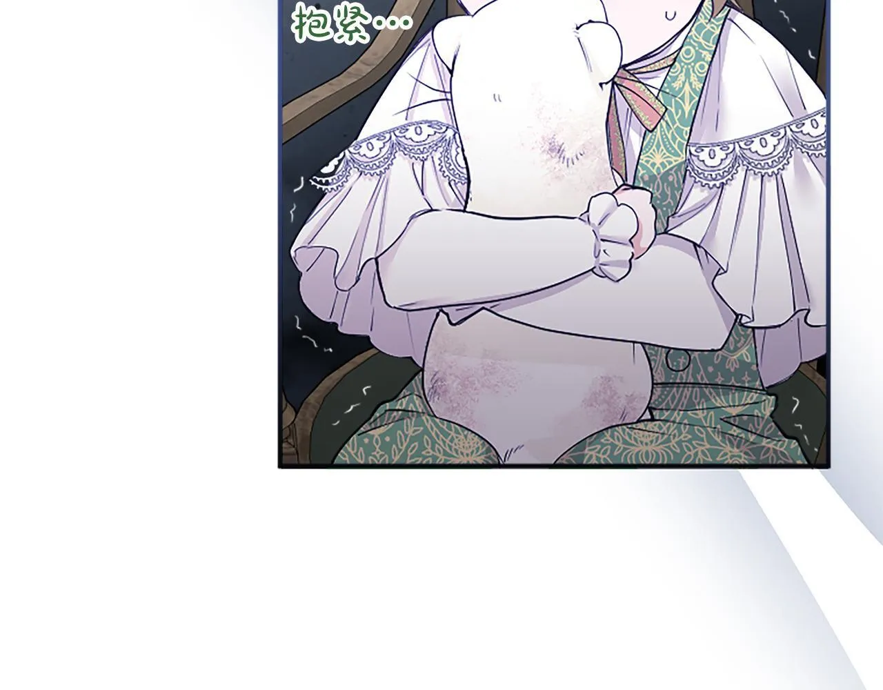 第3话 该做的事175