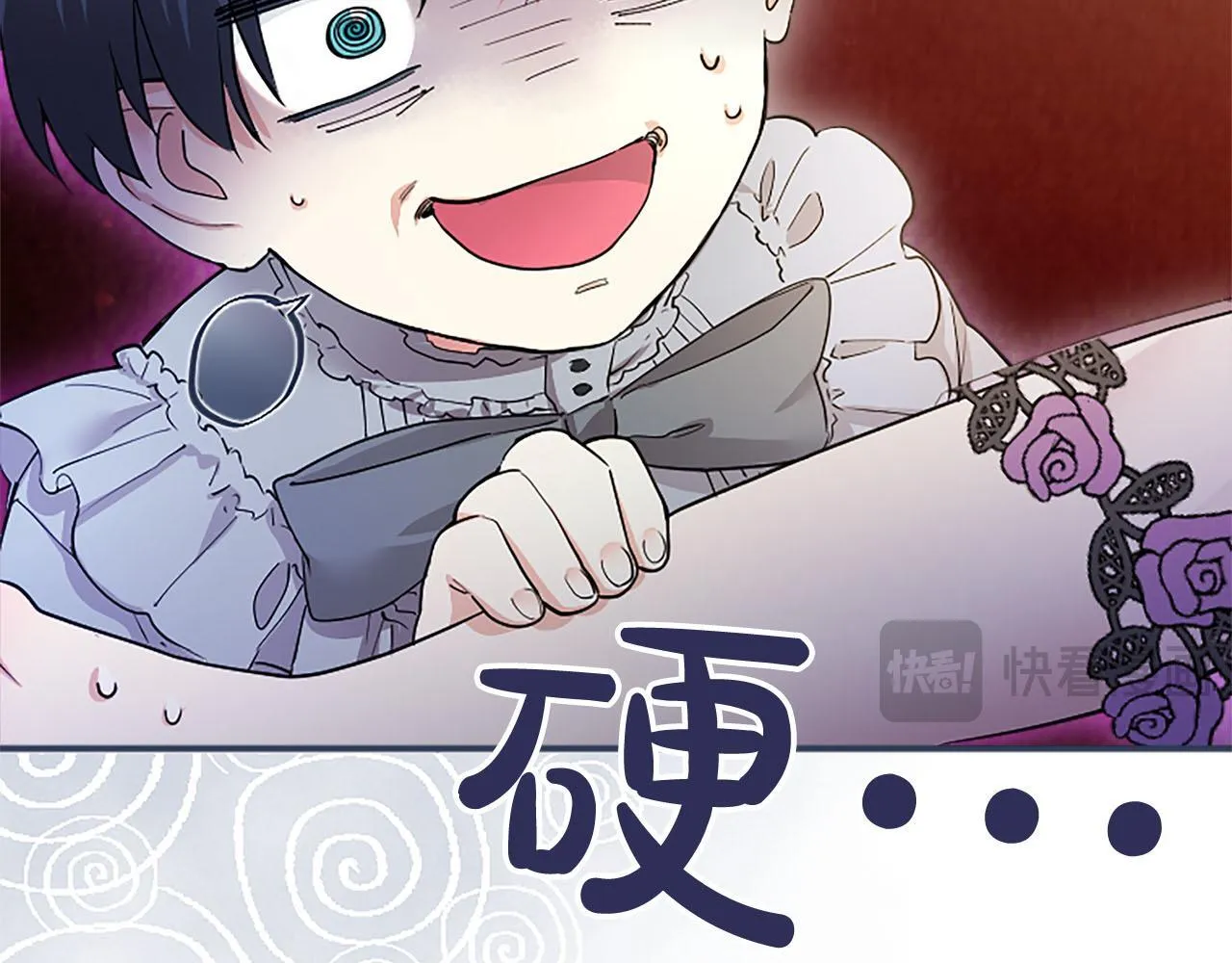 第5话 你们在干什么？178
