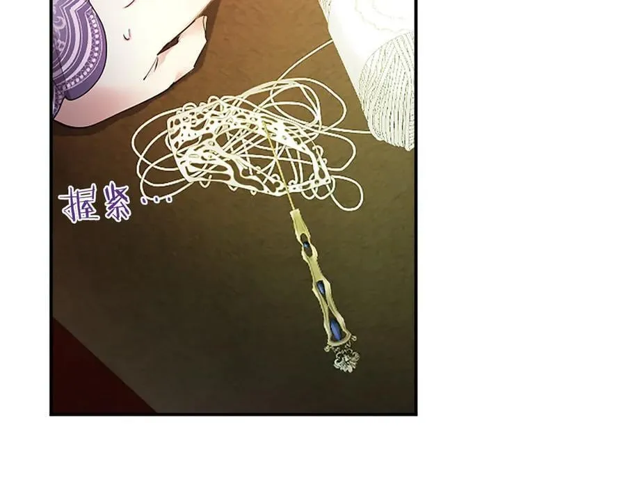 第23话 化敌为友？127