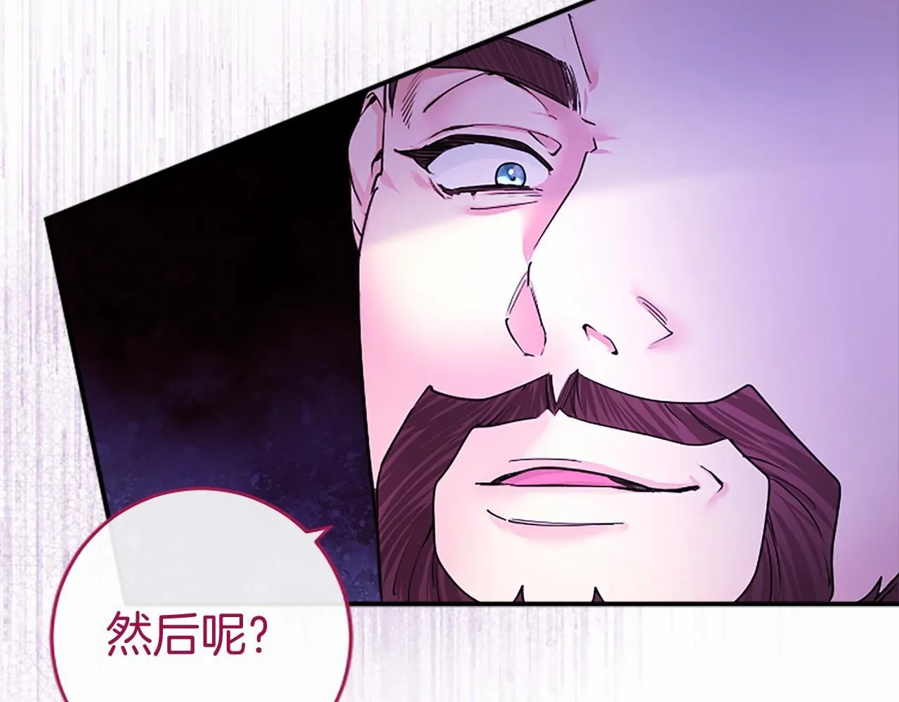 第30话 宴会开始啦165