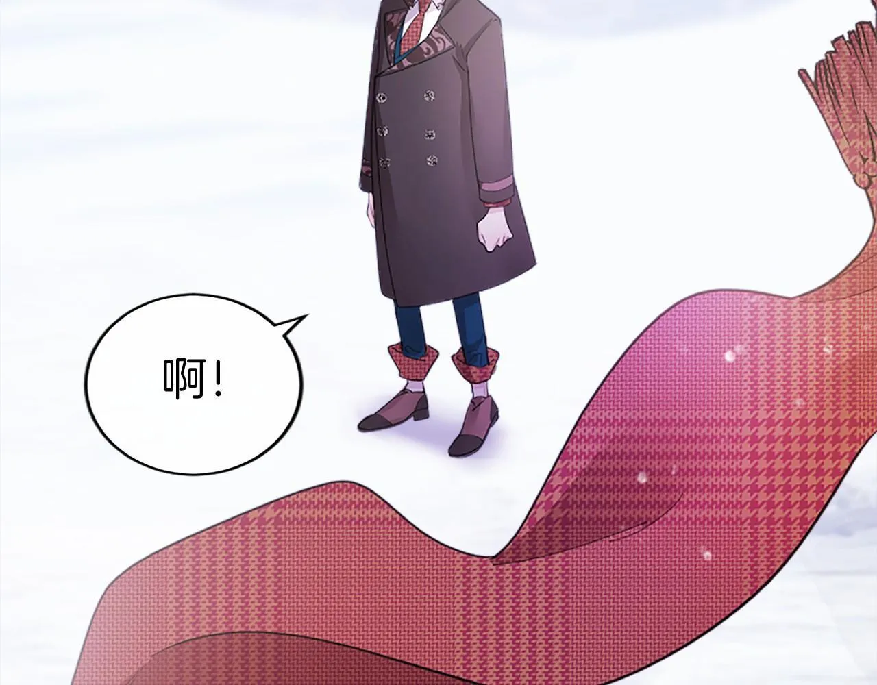 第18话 威尔的心事94