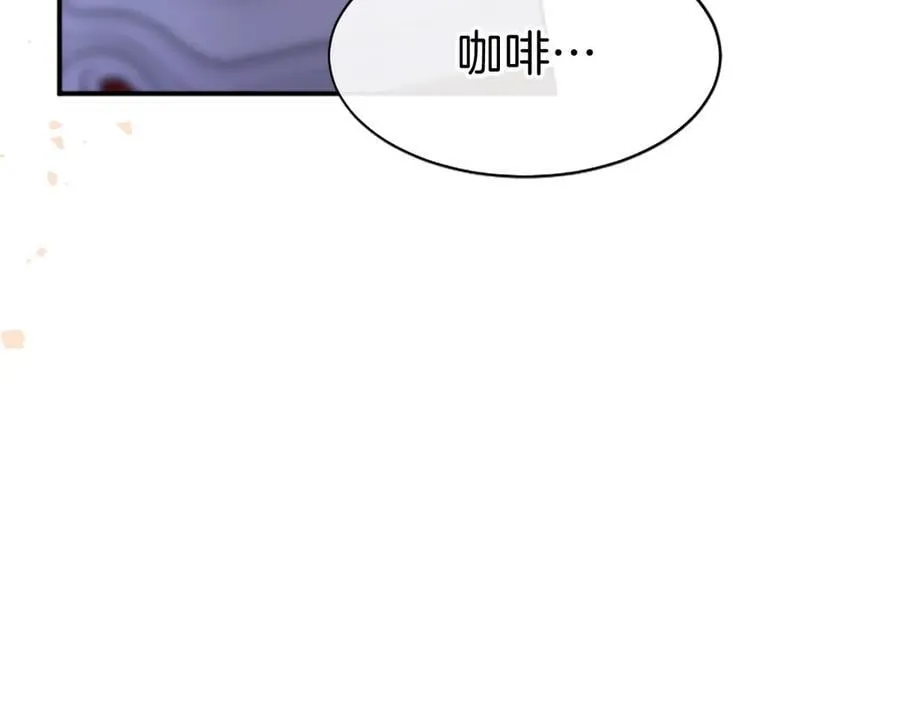 第26话 来一杯热可可29