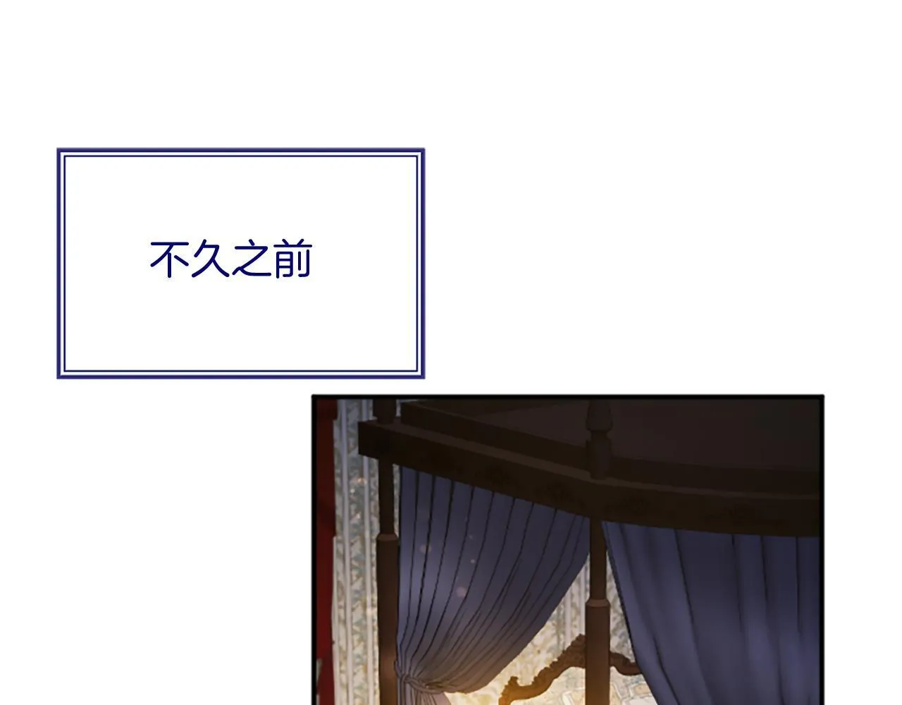 第5话 你们在干什么？22