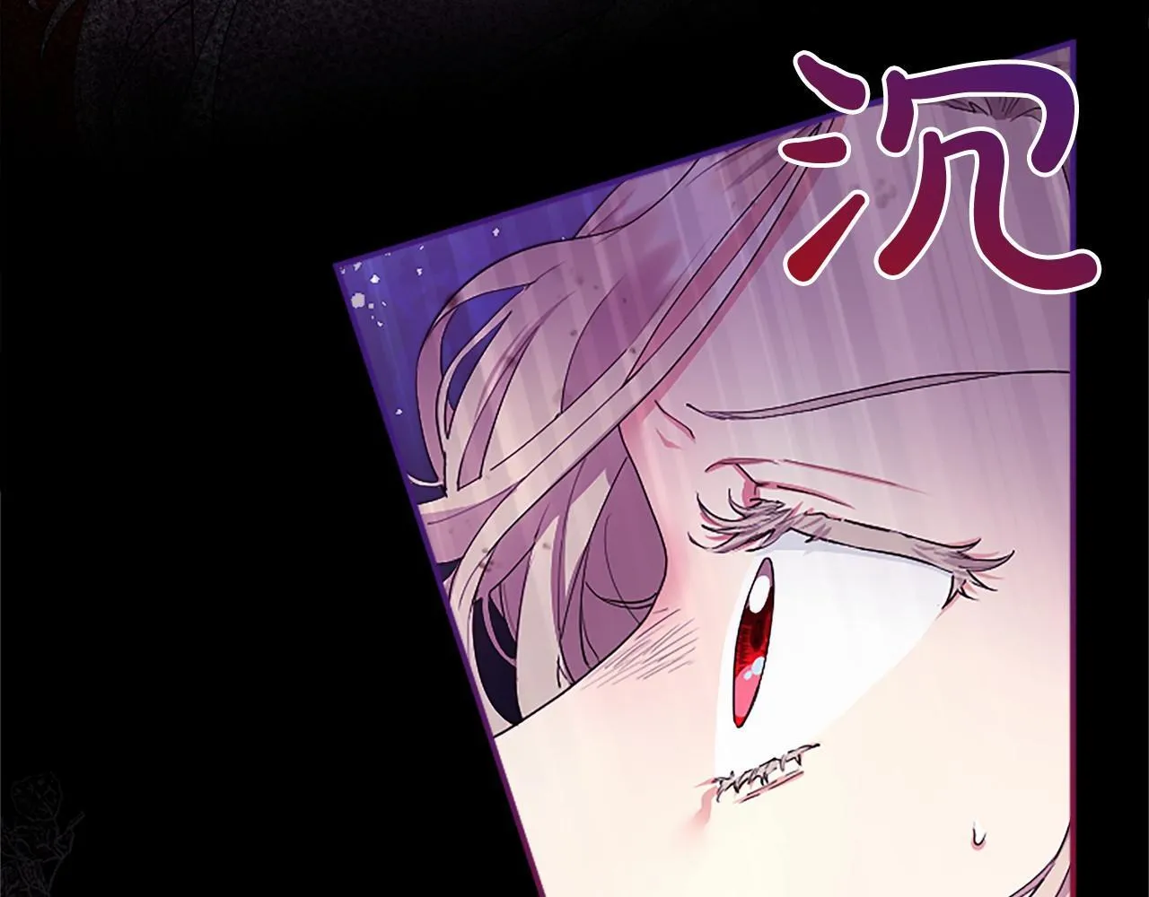 第10话 萌娃开口了55
