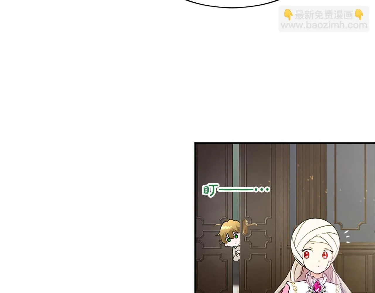 第2话 萌娃作战173