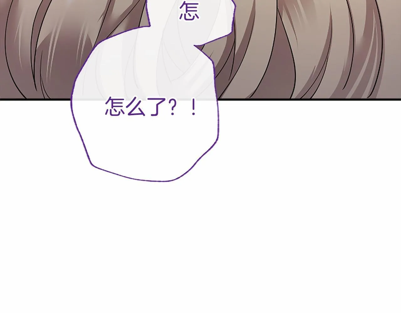 第14话 生日庆典80
