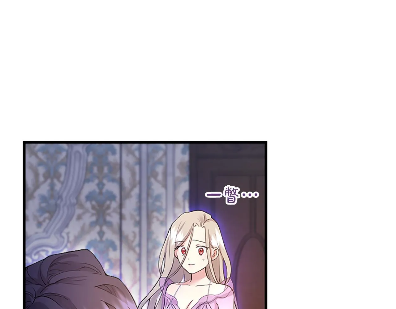 第5话 你们在干什么？223