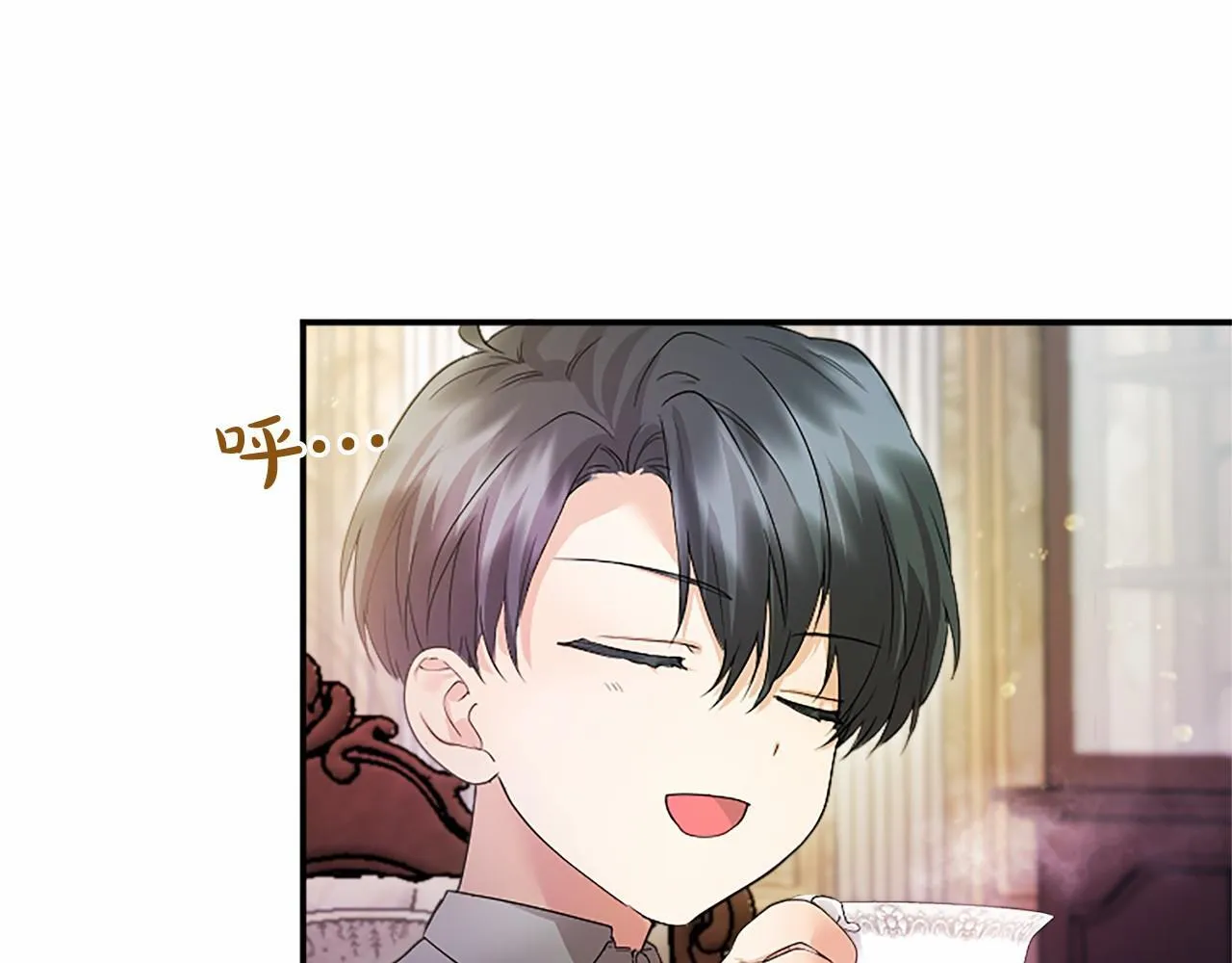 第14话 生日庆典74