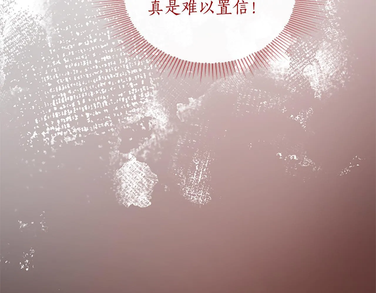 第3话 该做的事189