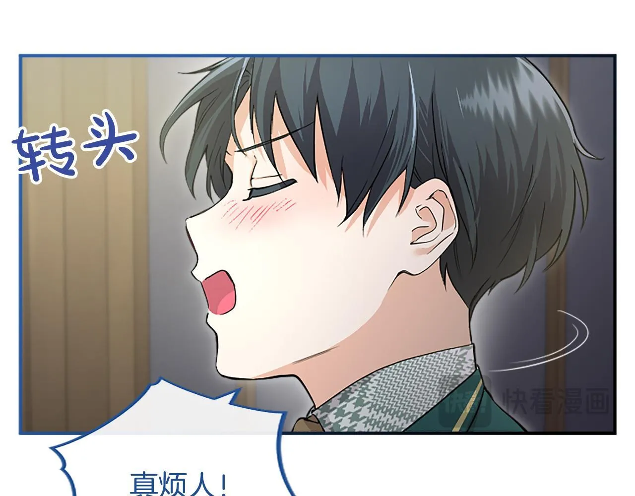 第3话 该做的事122