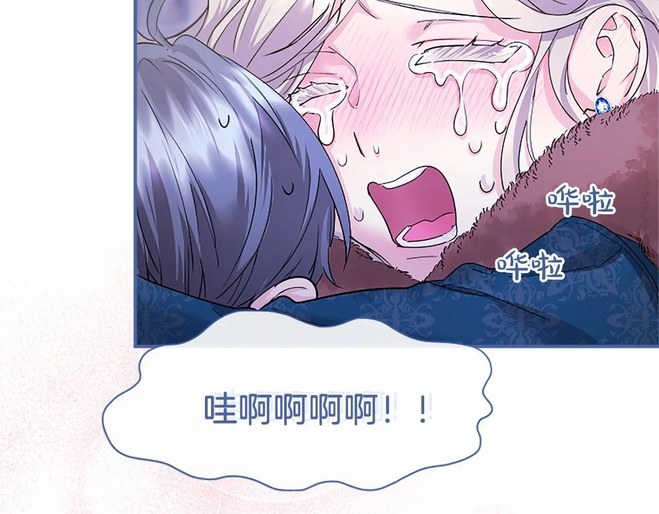 第18话 威尔的心事161