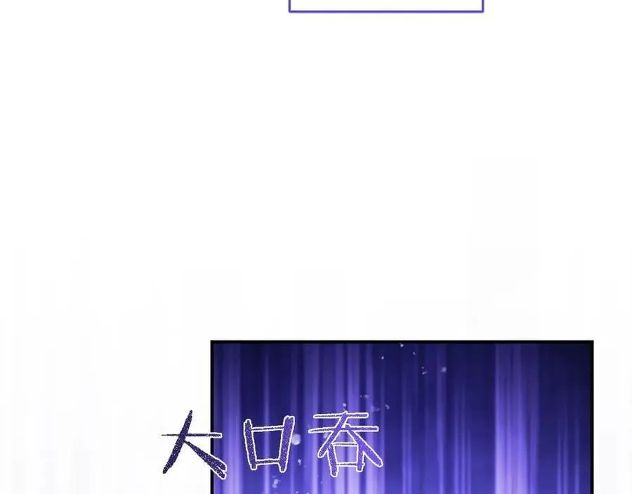 第26话 来一杯热可可189