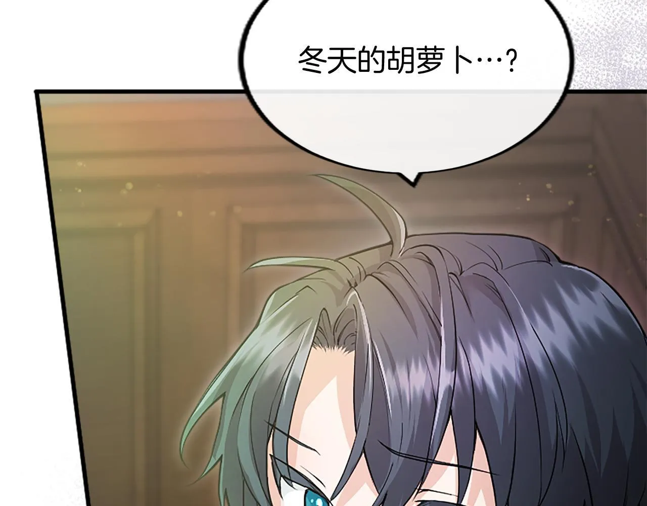 第3话 该做的事68