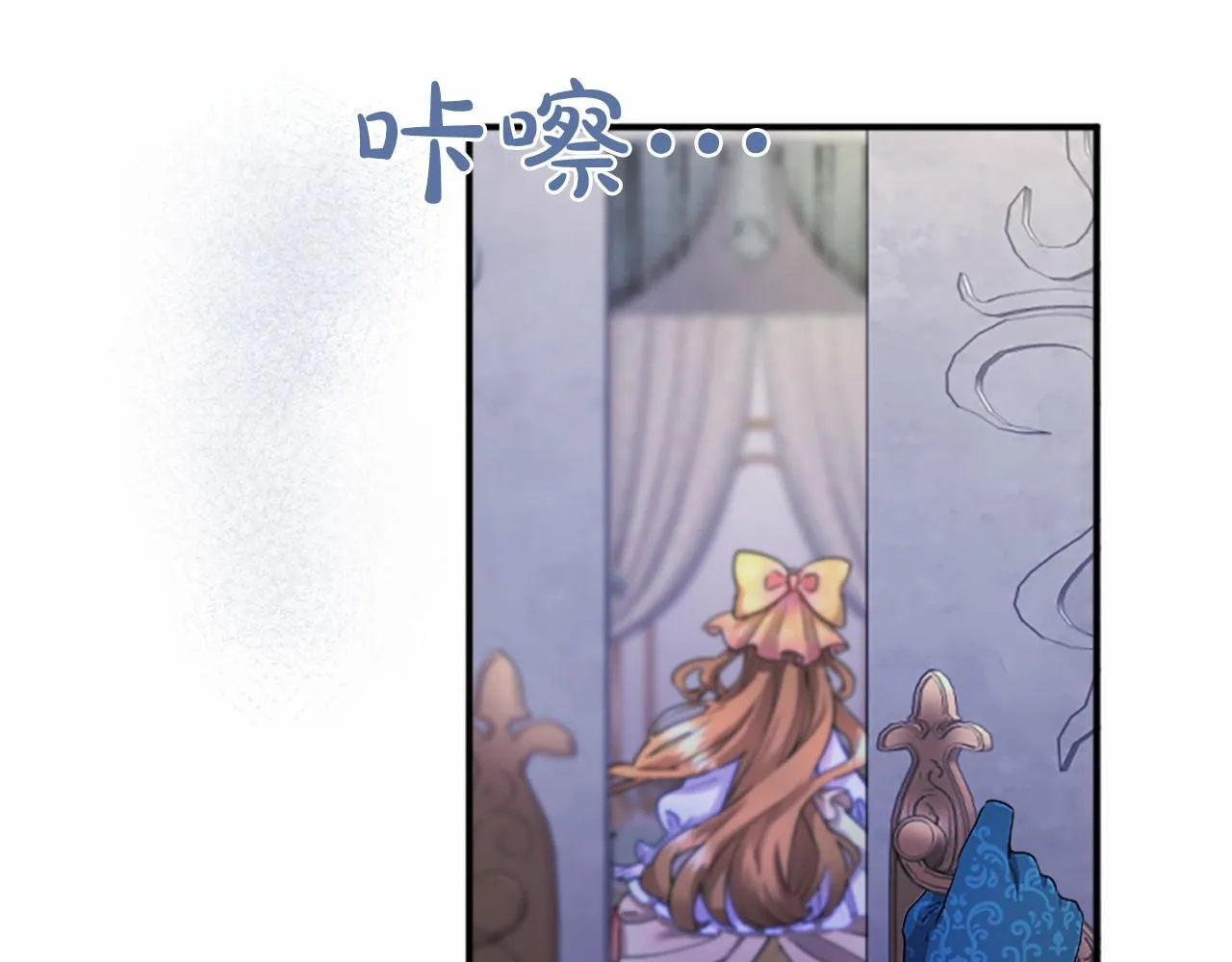 第7话 立规矩235