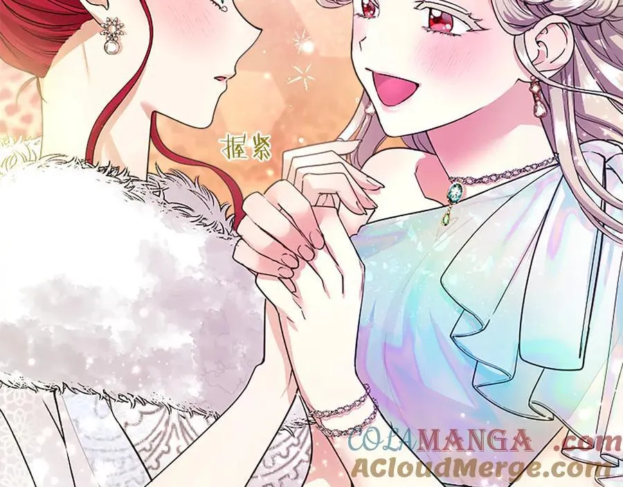 第31话 压轴140