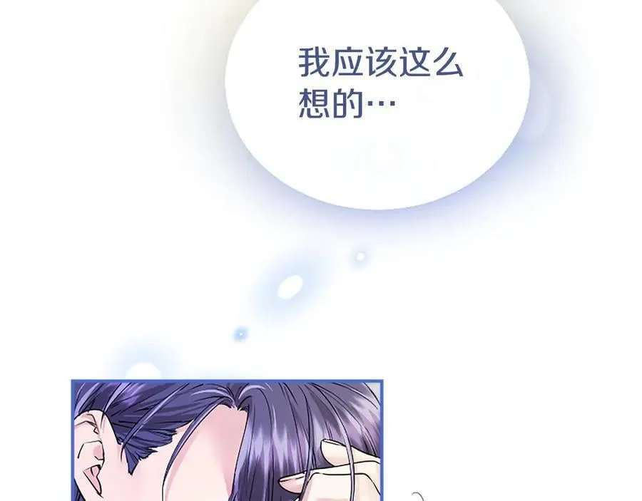 第25话 介绍一下！191