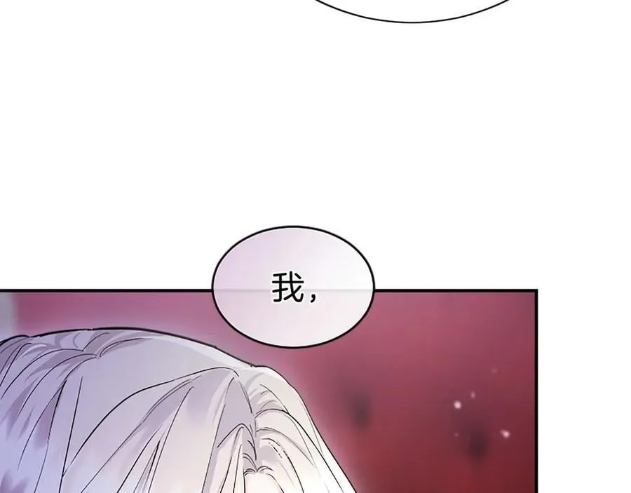 第25话 介绍一下！162