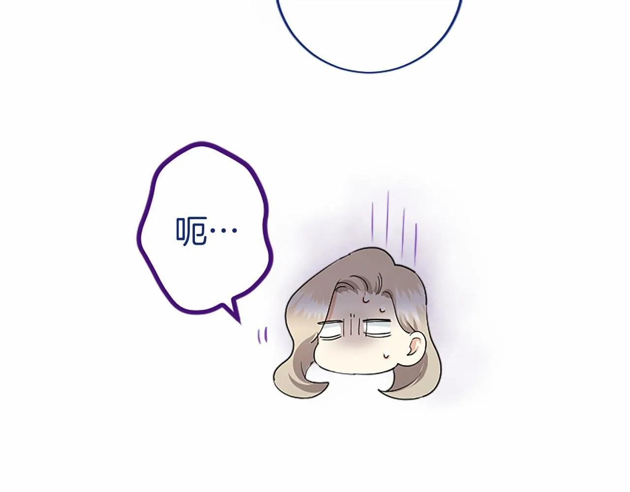 第7话 立规矩104