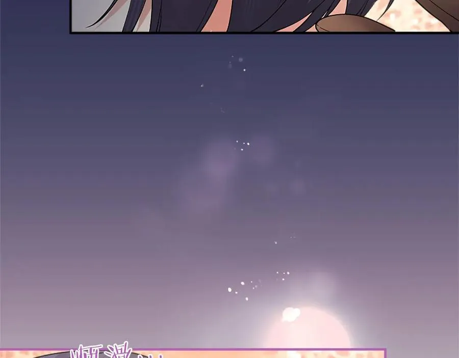 第36话 称谓什么的不重要23
