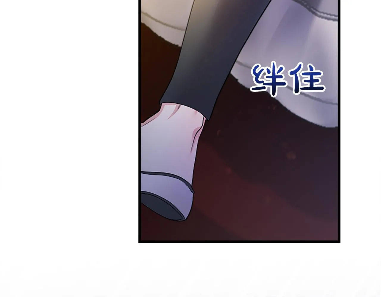 第5话 你们在干什么？135