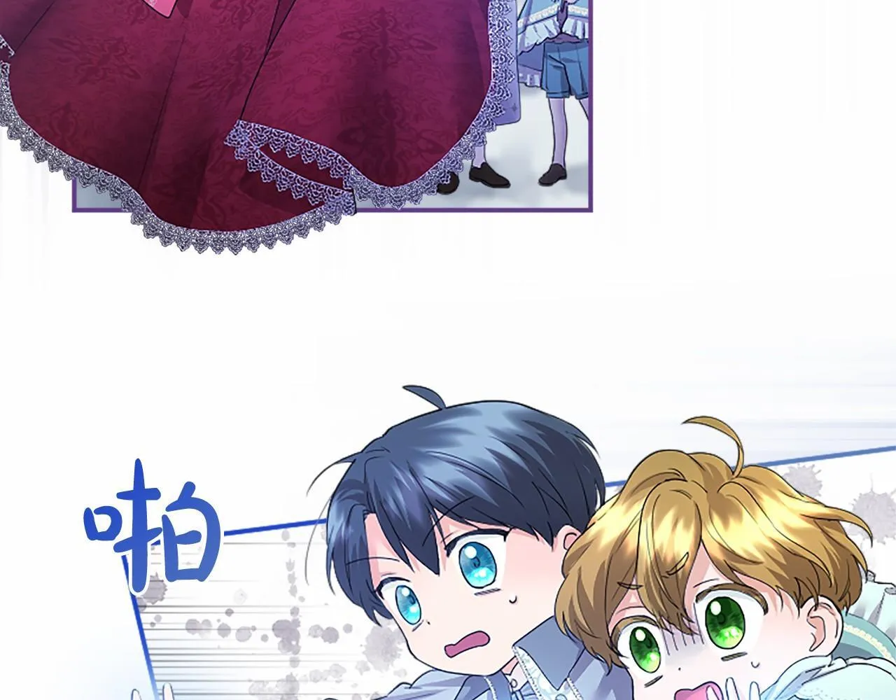 第13话 神之祝福124