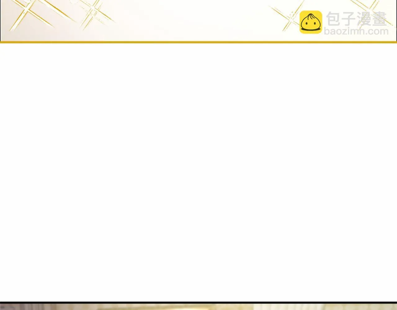 第15话 专治挑食188